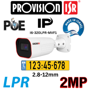 Provision ip hot sale camera