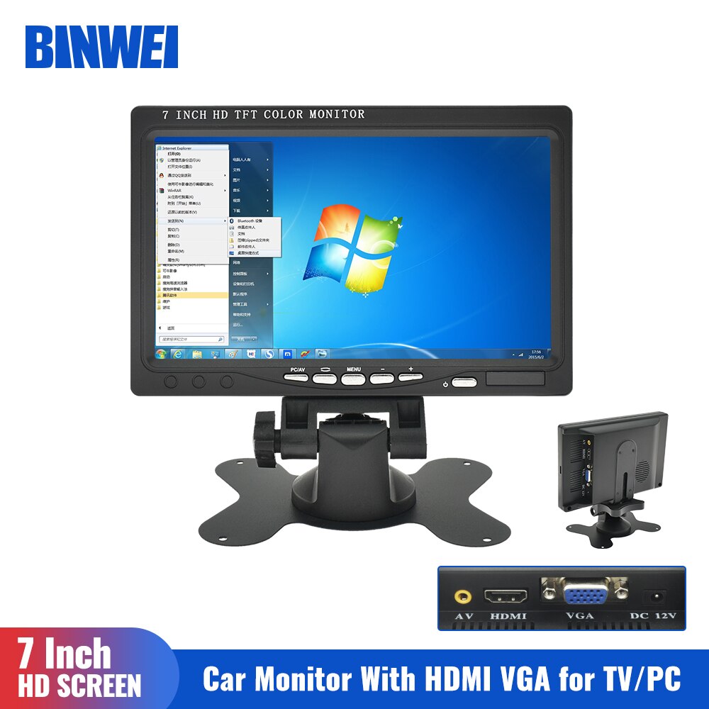 1024*600 7 inch LCD HD PC Monitor Mini TV Computer Display 2 Channel Video